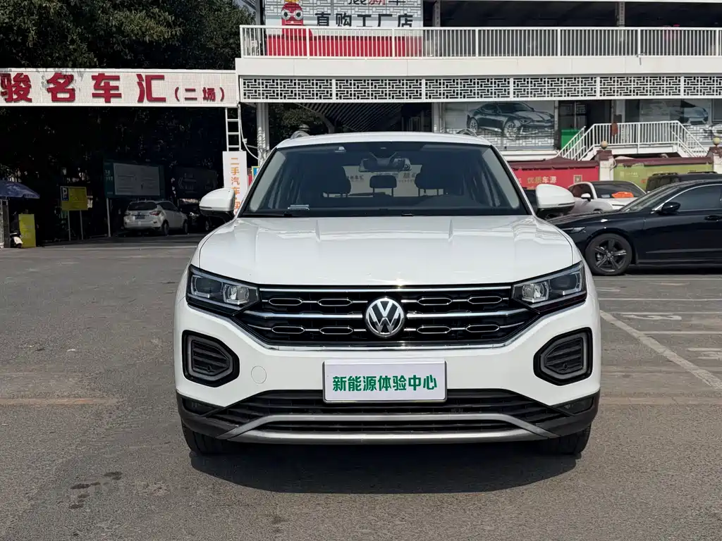 VOLKSWAGEN TANYUE