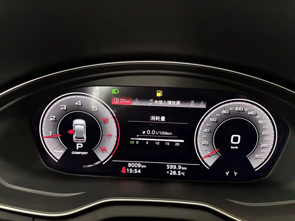 Audi Q5L — миниатюра 16