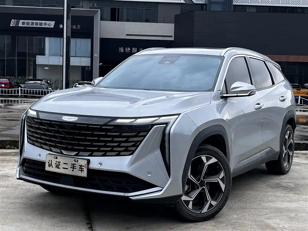 Geely Boyue L