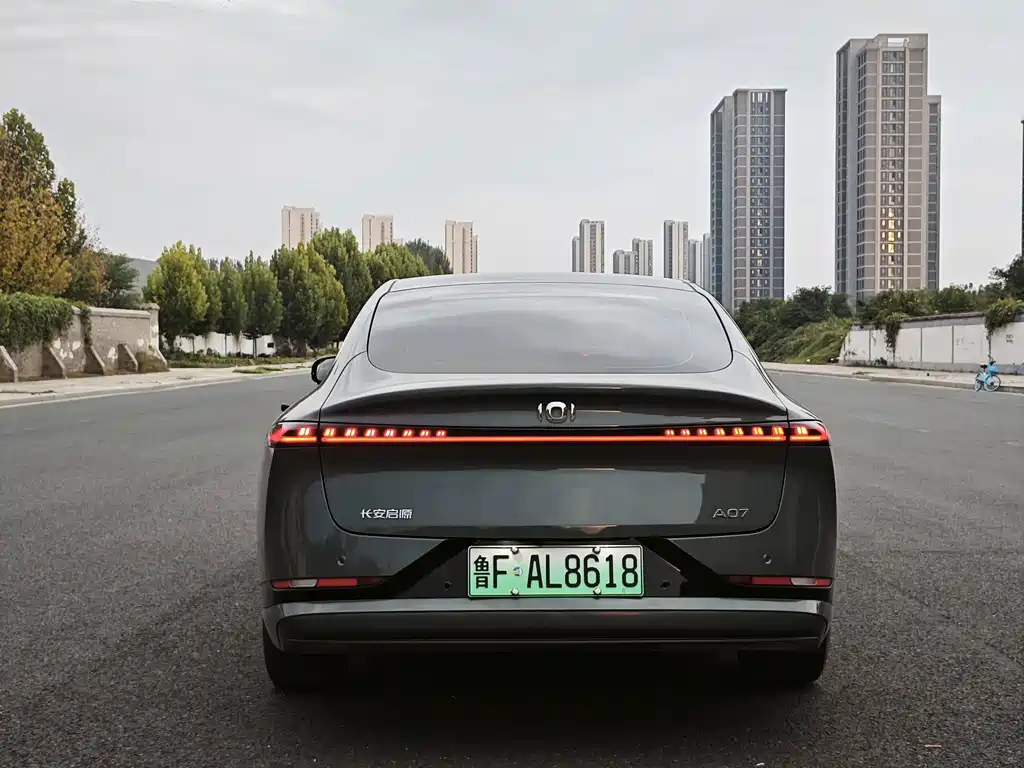 Qiyuan Qiyuan A07 — миниатюра 8