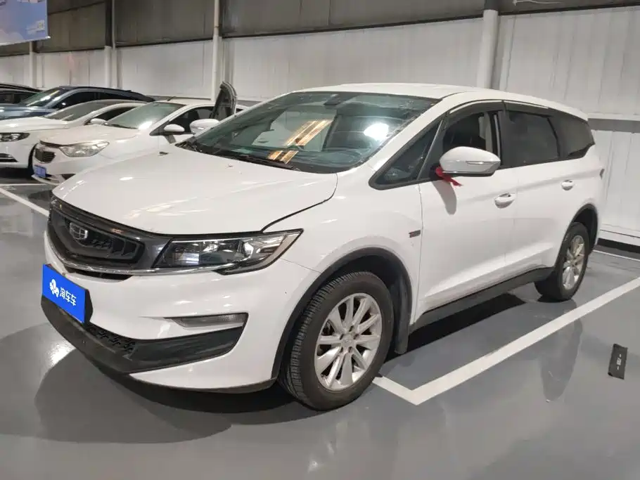 Geely Jia Ji