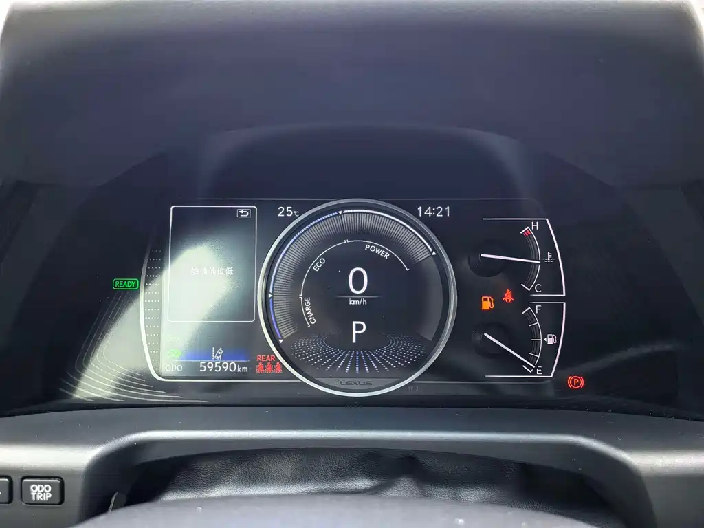 Lexus ES — миниатюра 15
