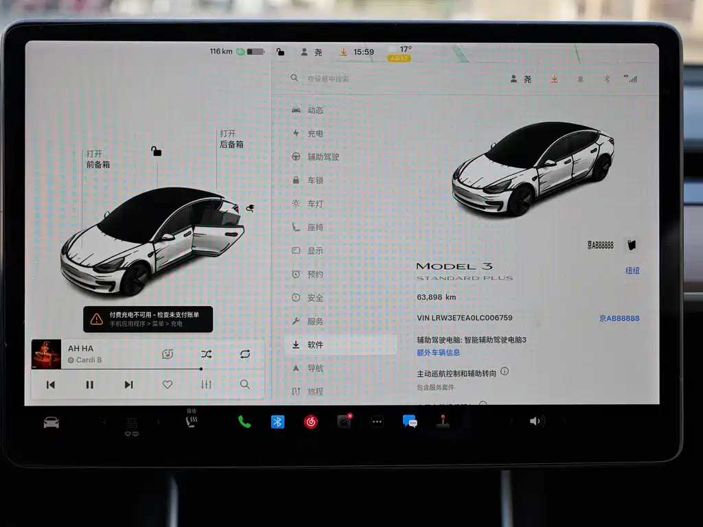 Tesla Model 3 — миниатюра 10
