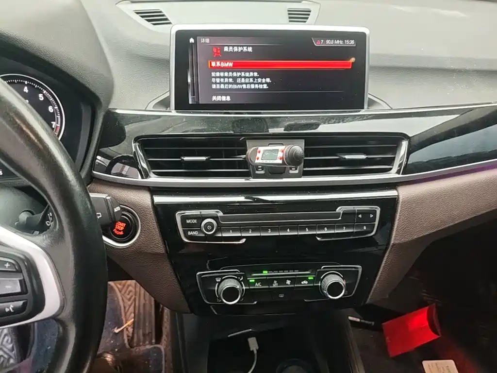 BMW X1 — миниатюра 13
