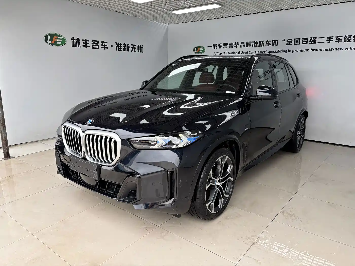 宝马X5 2025款 xDrive 40Li M运动曜夜套装 2025