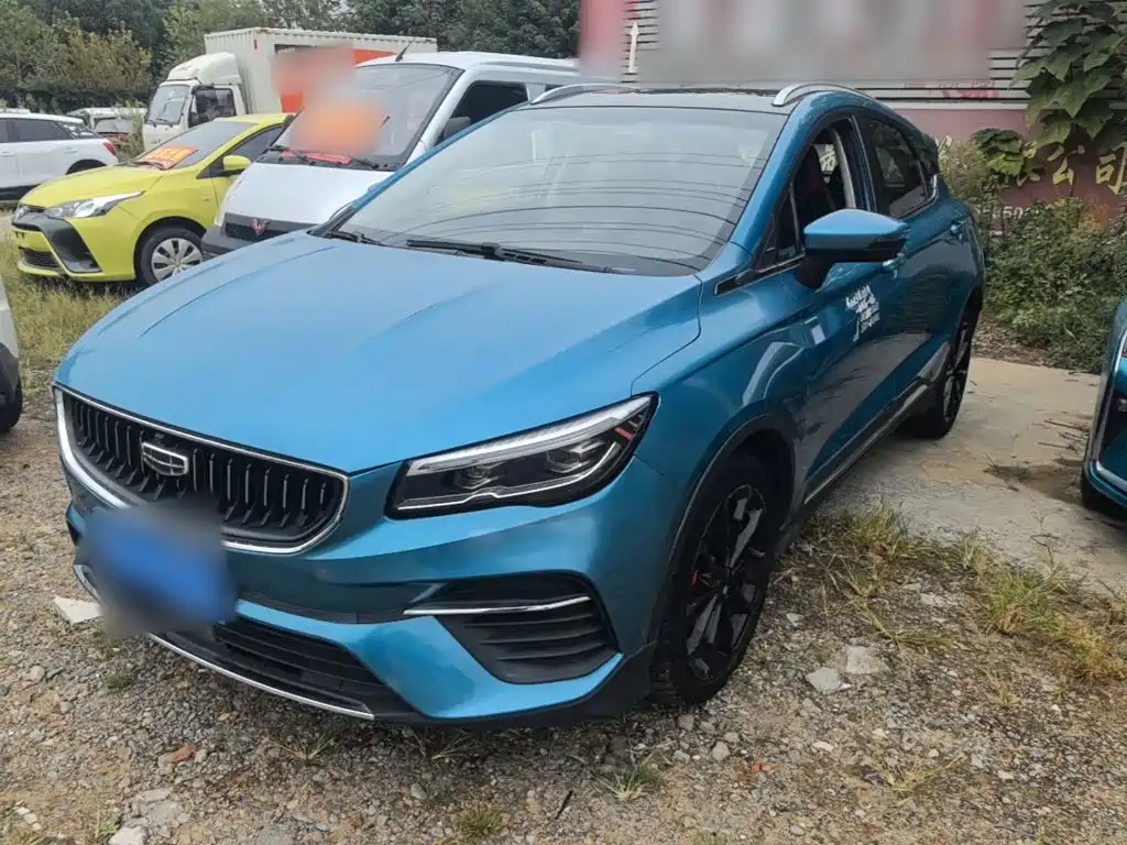 Geely Emgrand S