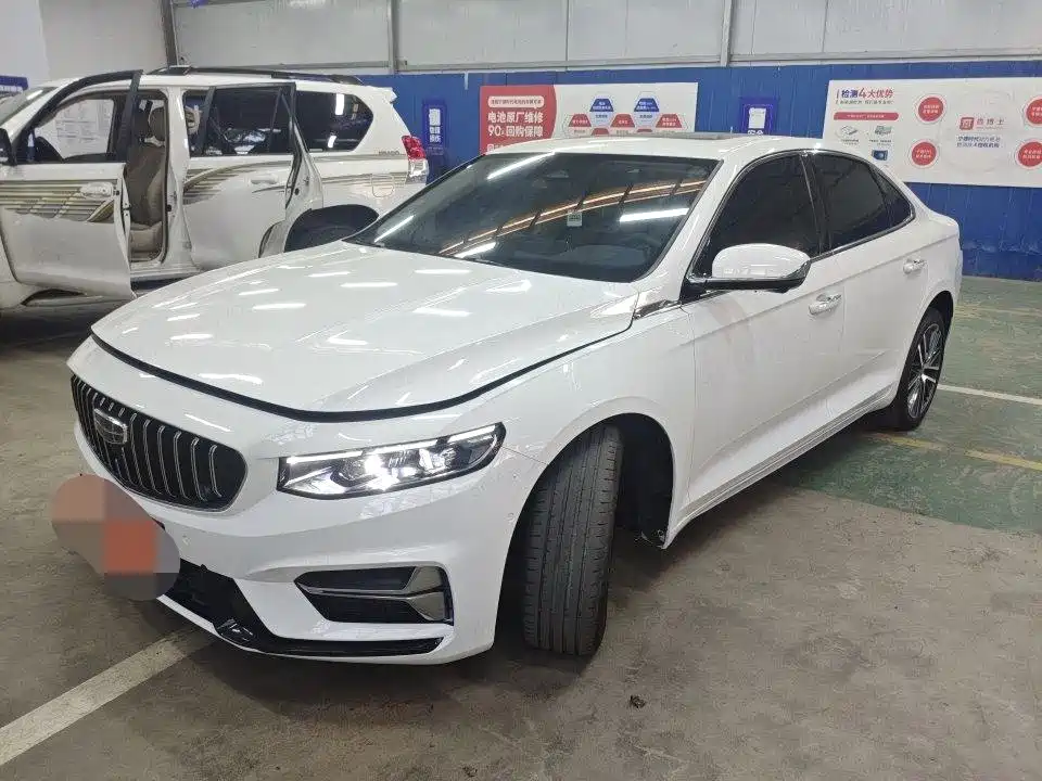 Geely Xingrui
