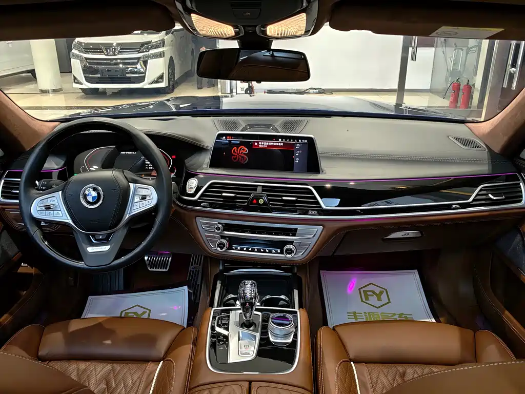 BMW 7 Series 7 2019 740Li xDrive Executive Luxury