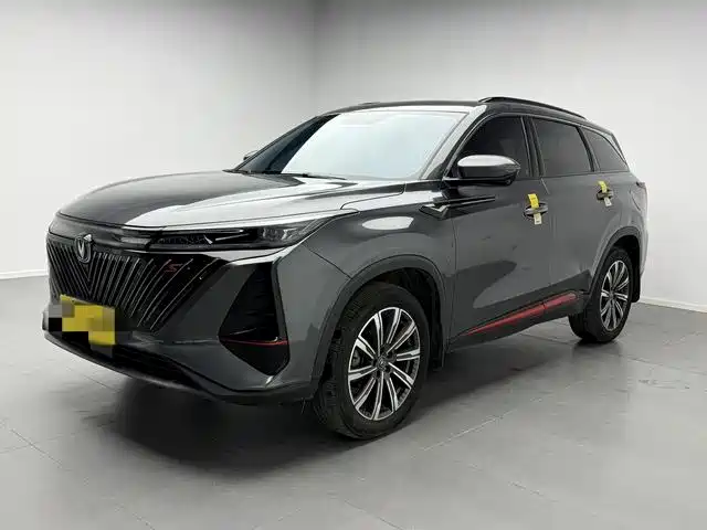 Changan 长安CS75PLUS 2023