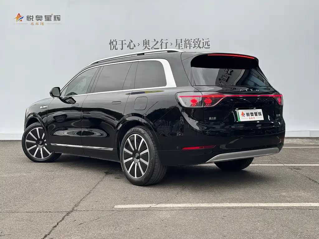 AITO ASK THE WORLD M9