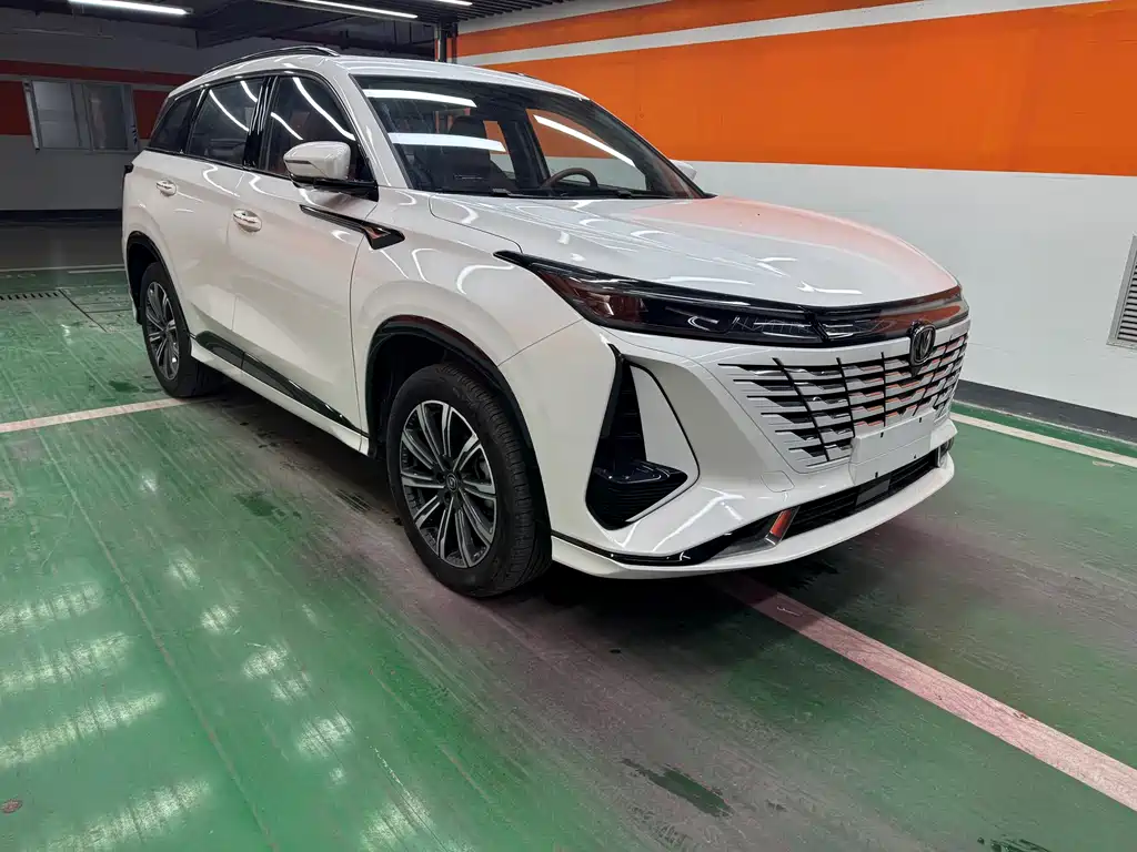 CHANGAN CS75 PLUS