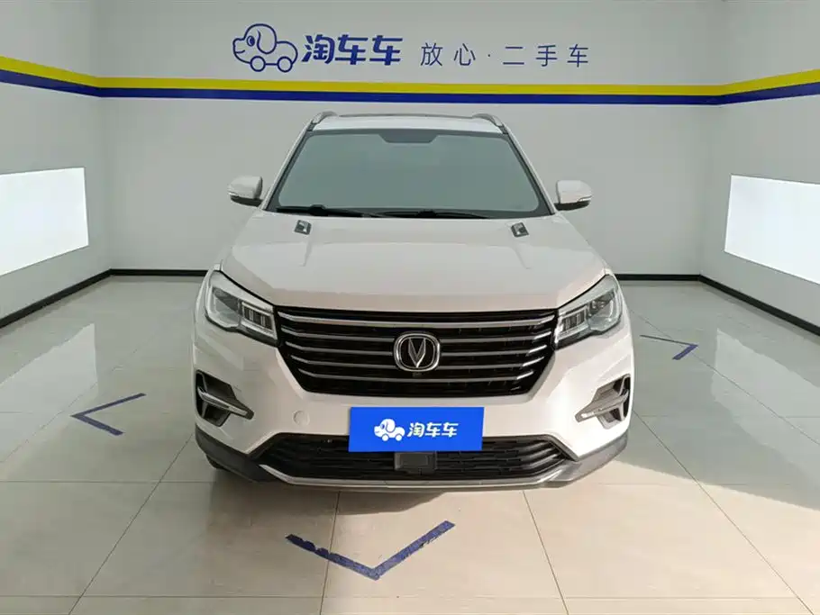 CHANGAN CS75