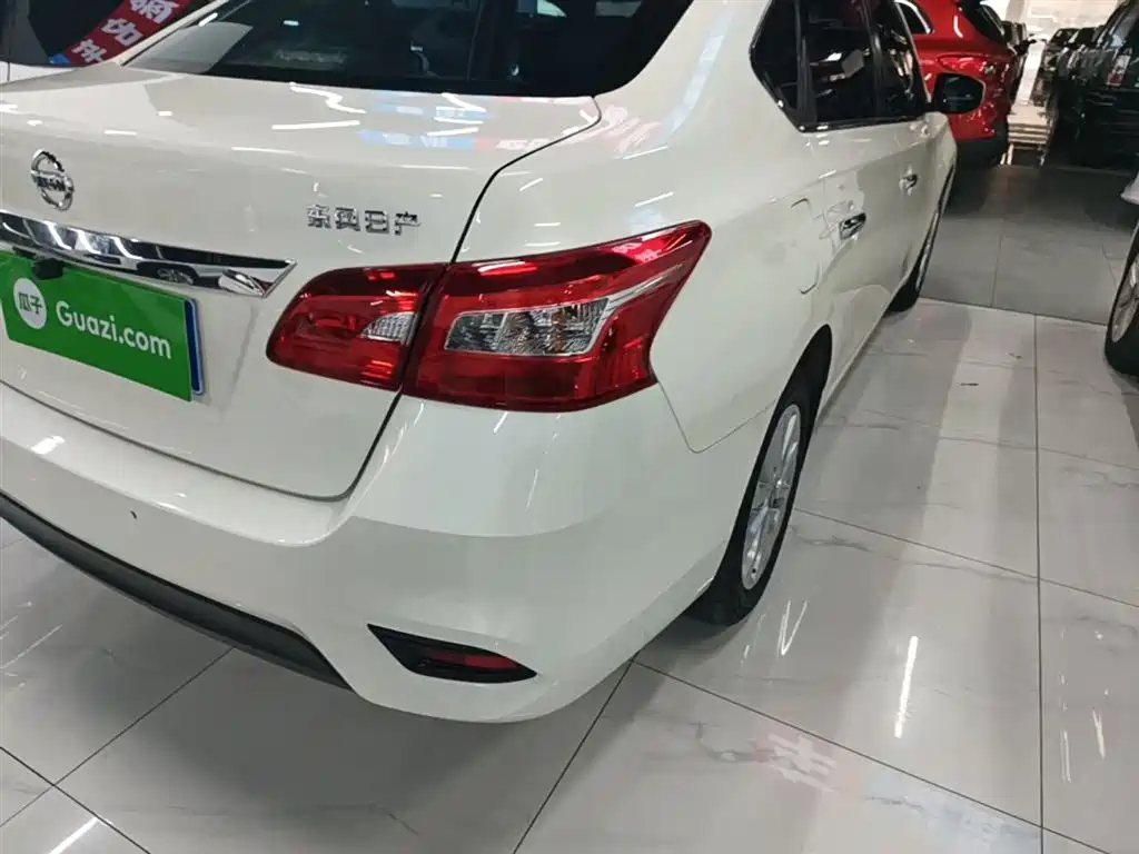 Nissan Sylphy 2022 1.6XE CVT Comfort