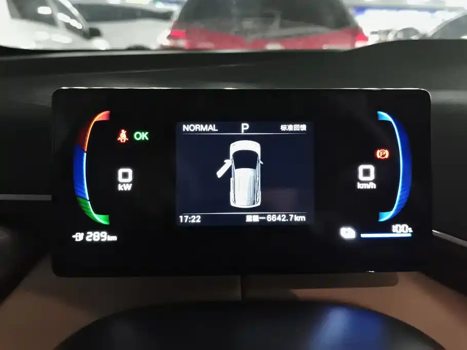 BYD Seagull — миниатюра 13