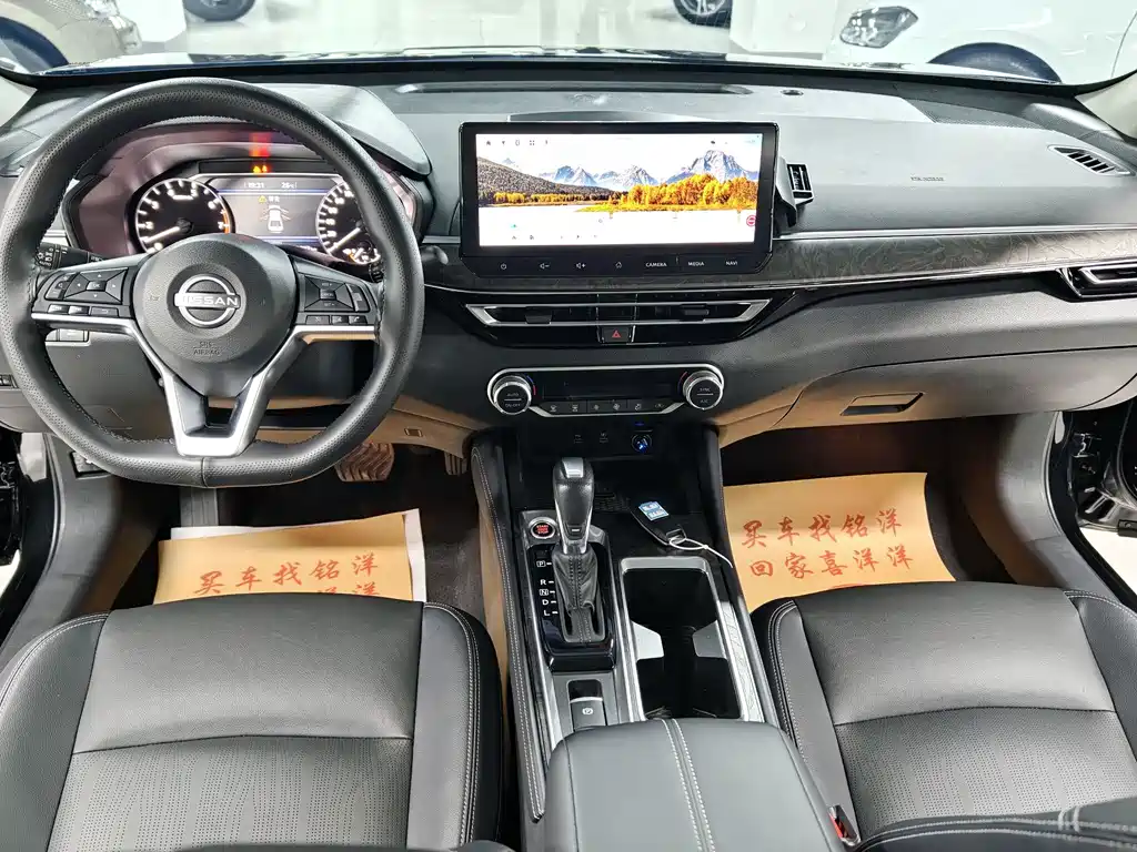 Nissan Teana — миниатюра 7