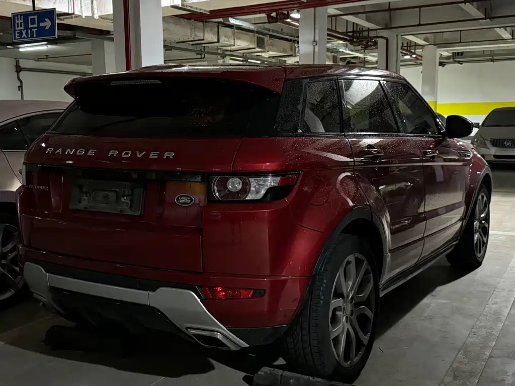 Land Rover Range Rover Evoque 2014 2.0T 5
