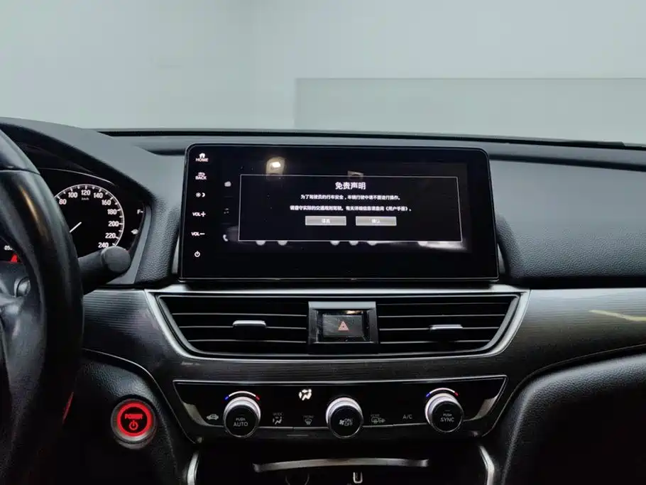 Honda Accord — миниатюра 13