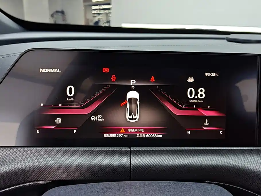 Changan UNI-T — миниатюра 14