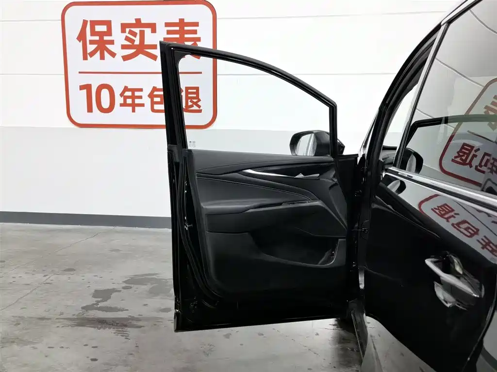 Maxus G50 2019 1.5T AT Luxury VI