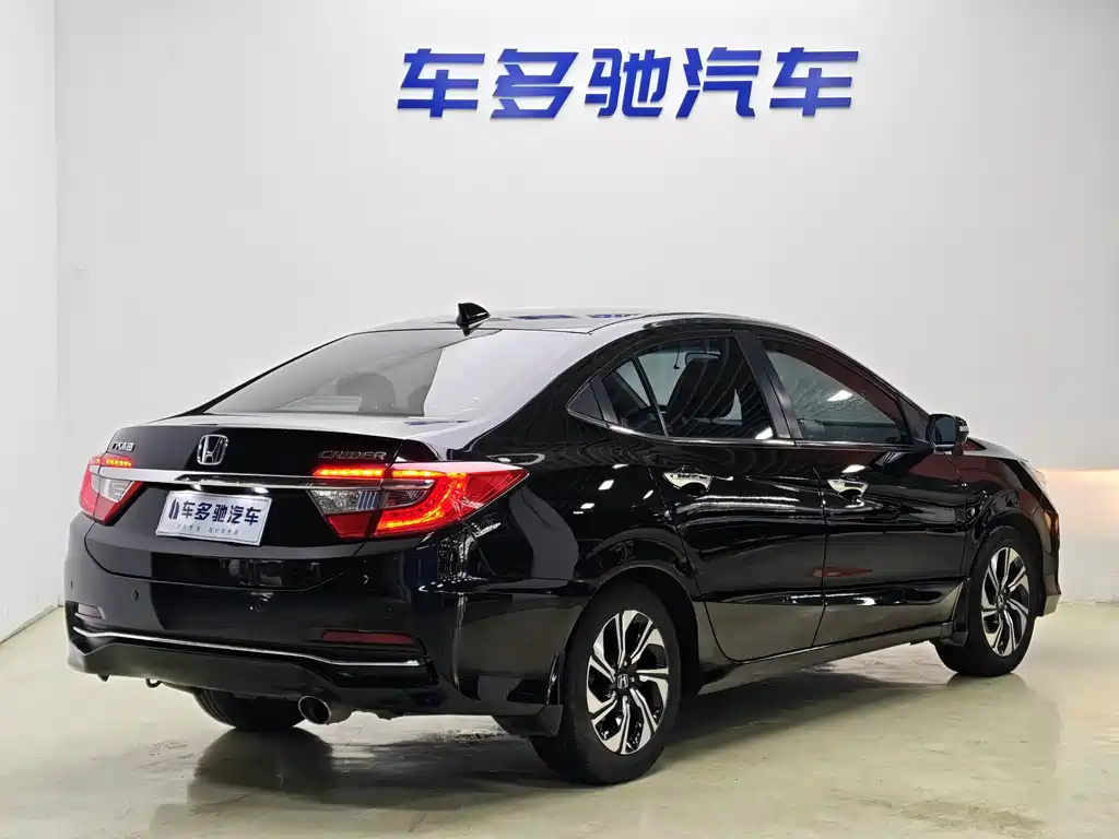 Honda Crider — миниатюра 7
