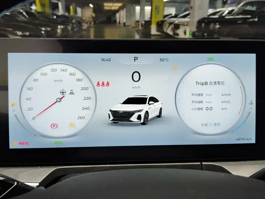Chery Arrizo 8 — миниатюра 14