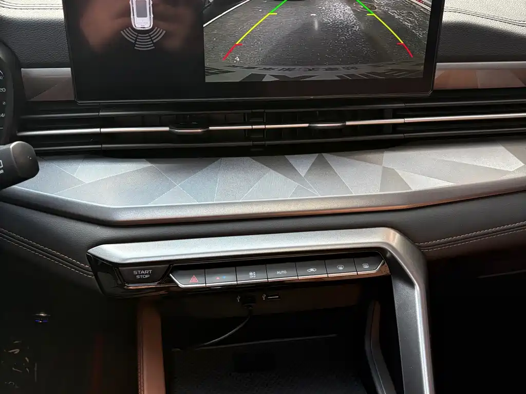 Geely Vision X6 — миниатюра 16
