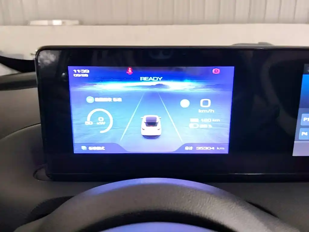 Wuling Bingo — миниатюра 12