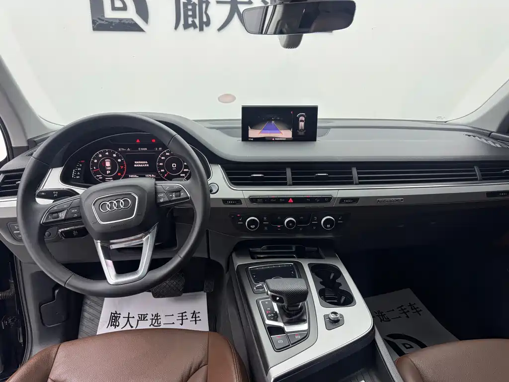 Audi Q7 — миниатюра 9