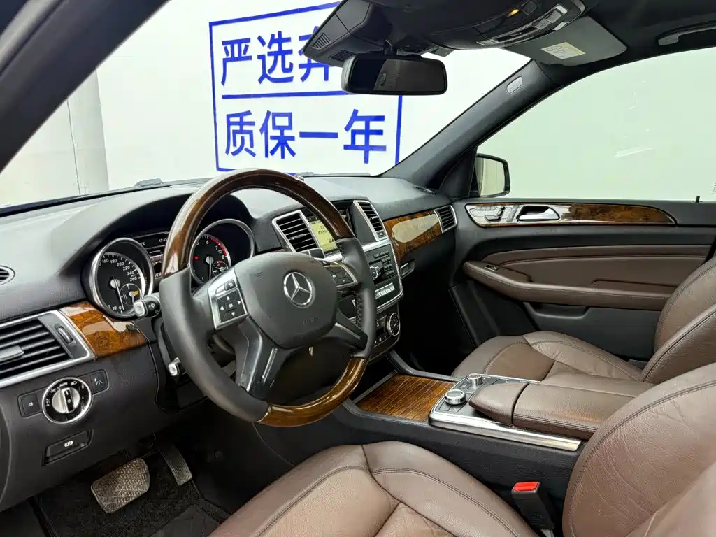 Mercedes-Benz M-Class — миниатюра 9