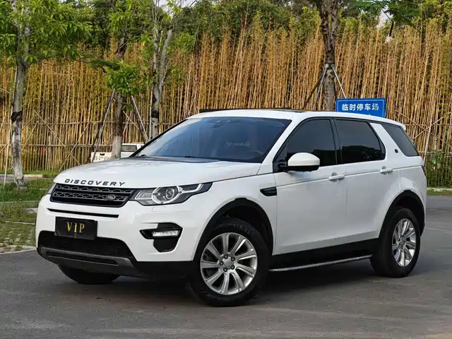 LAND ROVER DISCOVER SHENXING