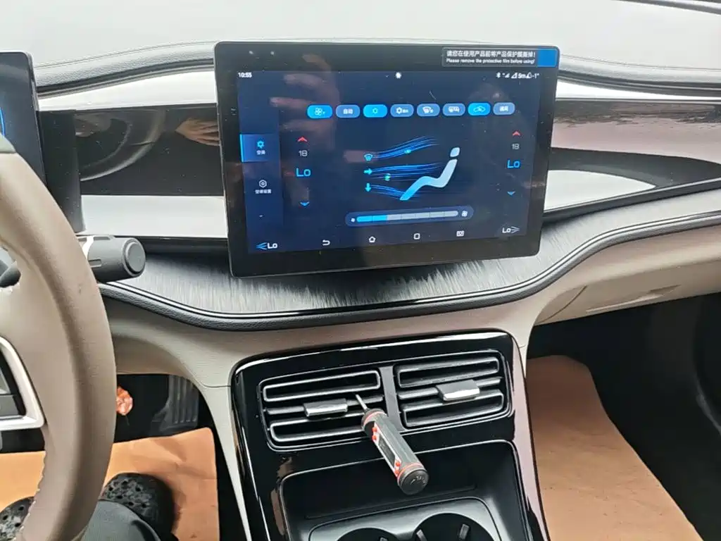 BYD Qin PLUS — миниатюра 13