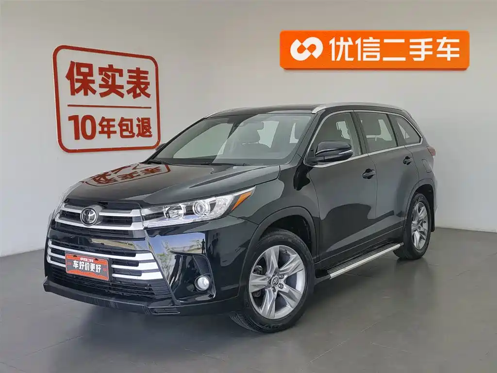 Toyota Highlander 2020