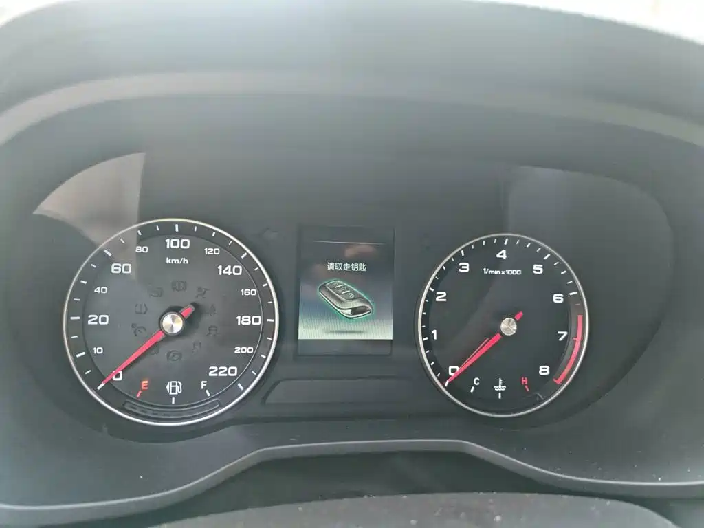 Roewe i5 — миниатюра 4