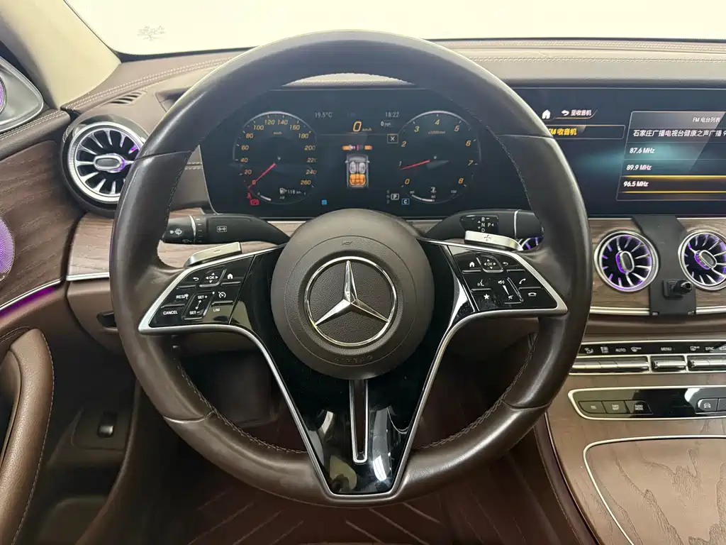 Mercedes-Benz E-Class E 2022 E 300 L Luxury