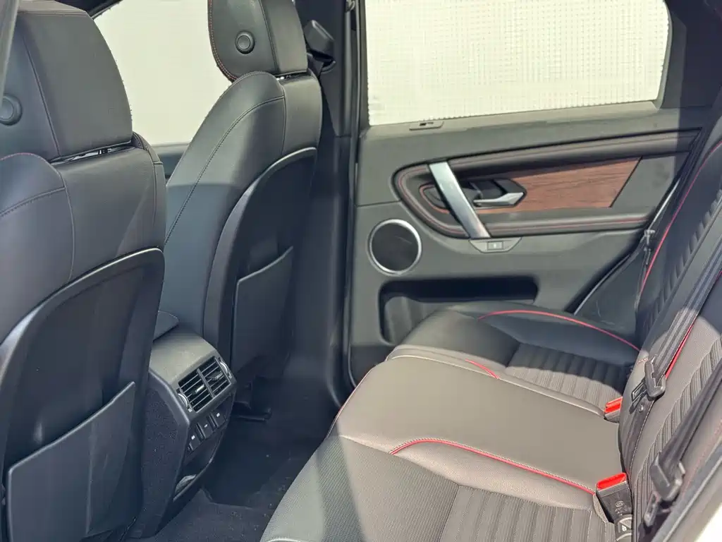 LAND ROVER DISCOVER SPORTS