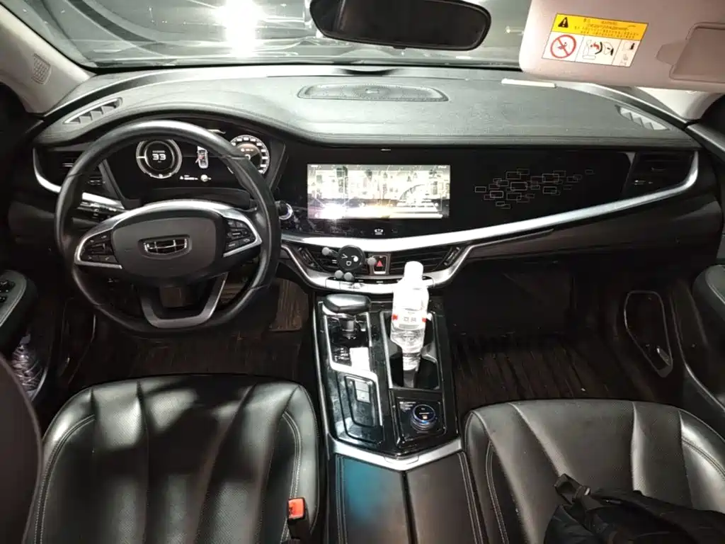 Geely Borui Hybrid — миниатюра 10