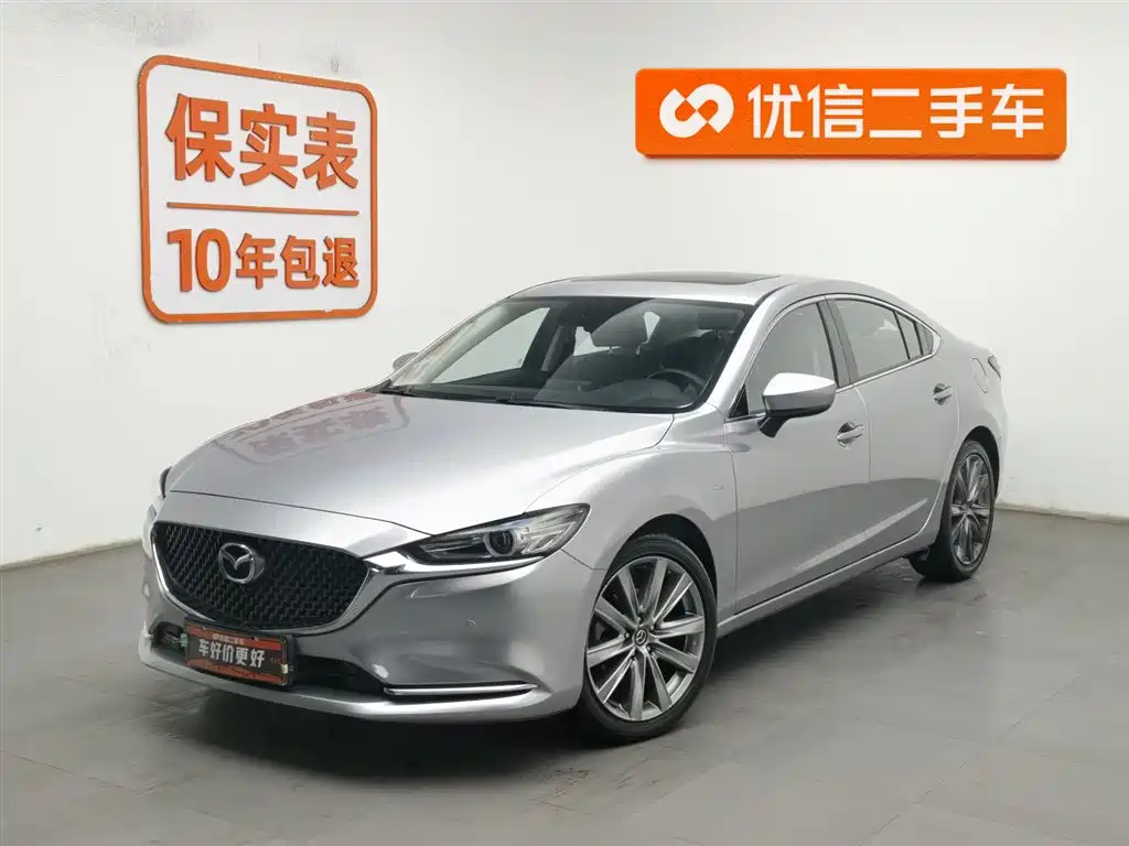 Mazda Atenza 2020