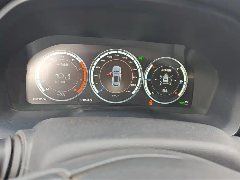 WEI PAI WEI BRAND VV7