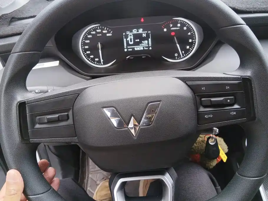 Wuling Xingchi — миниатюра 15