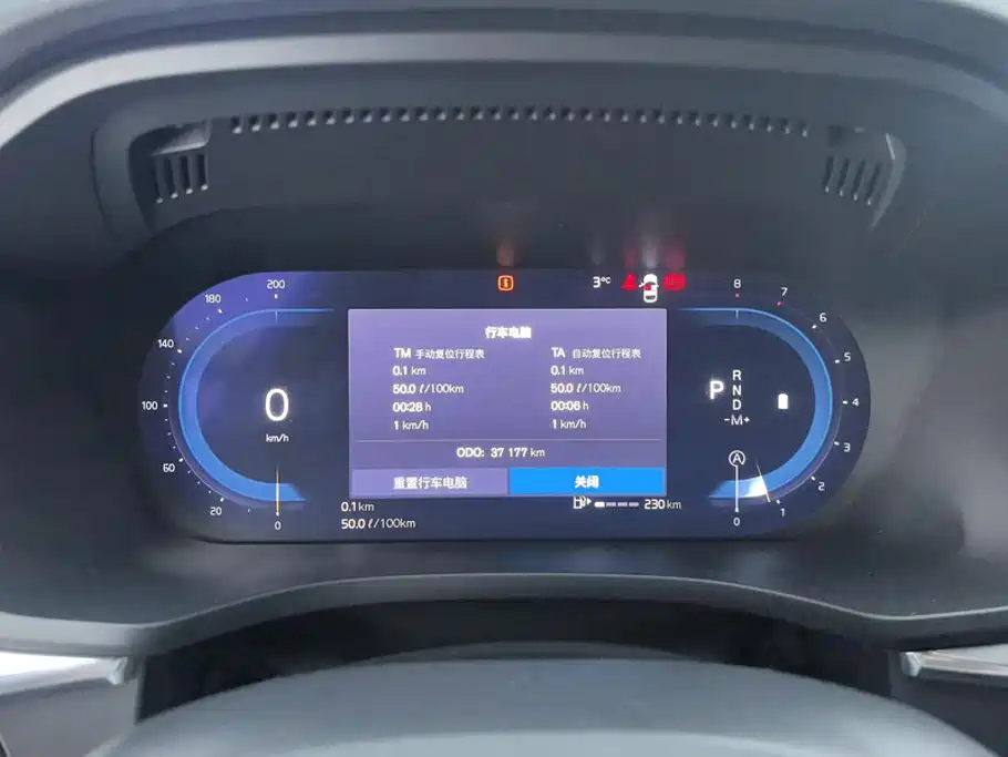 Volvo XC60 — миниатюра 14