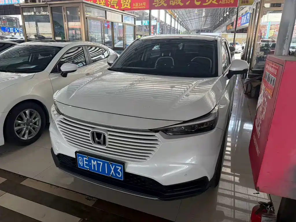 Купить Honda Vezel