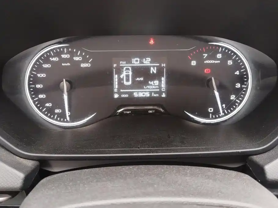 Wuling Xingchi — миниатюра 14