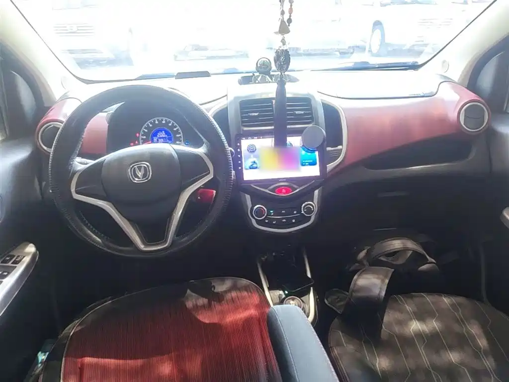 Changan EV — миниатюра 10