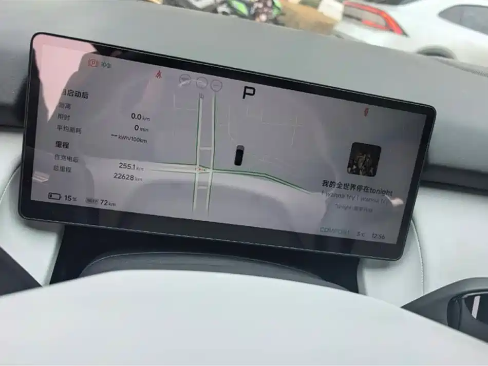 Xpeng P7 + 2024 Max