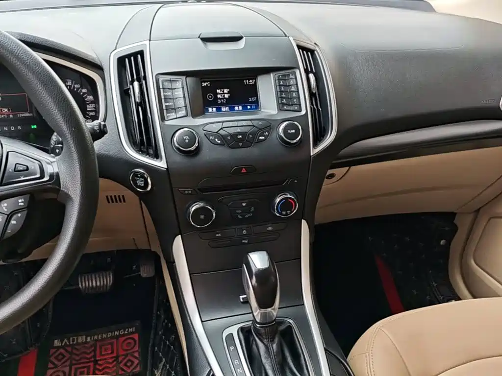 Ford Edge — миниатюра 13