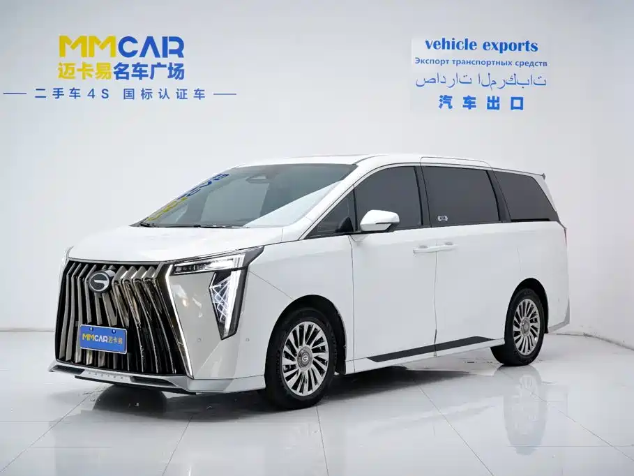 2024 GAC GN8 - zdjęcie 1 z 22