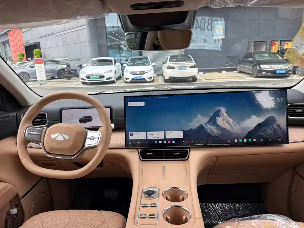Fulwin Fengyun T11 — миниатюра 12