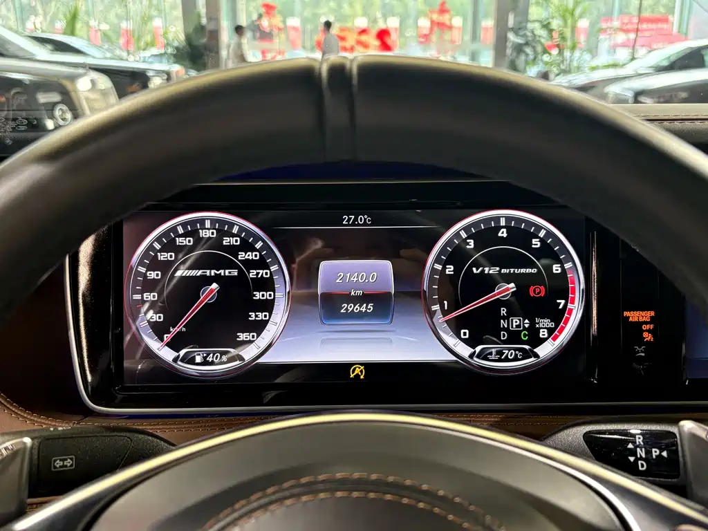Mercedes-Benz S-Class AMG — миниатюра 9