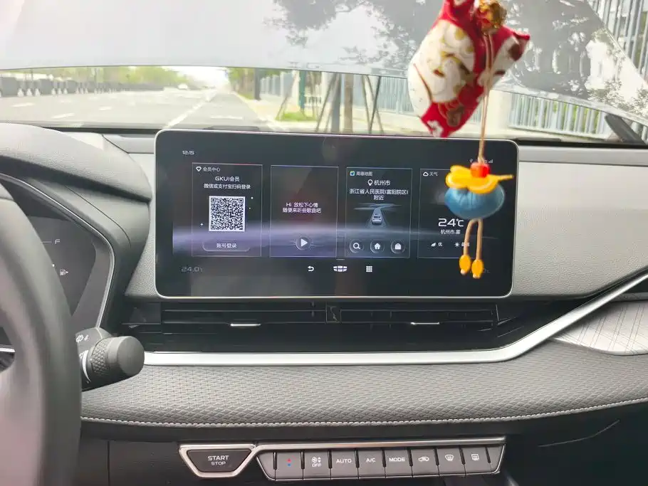 Geely Xingrui — миниатюра 13