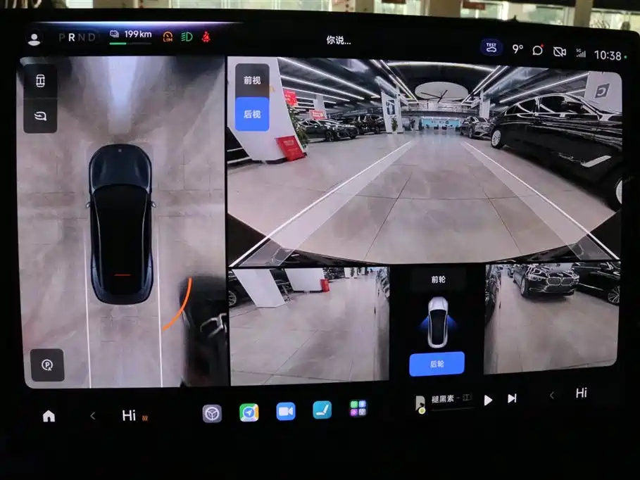 XIAOMI CAR XIAOMI SU7